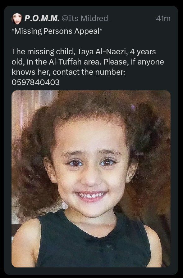 MrSpiritsRaven's tweet photo. "Money FOR Education NOT FOR War & Occupation"
#Children should NEVER DIE. Children should NEVER DIE in #War Children SHOULD NEVER be TARGETED in a #WAR. #Children are OFF LIMITS.
How can anybody who calls themselves a member of the #Jewish "faith" #condone #support PARTICIPATE in anything CONNECTED to the #evil #ugly🔻#israHELL🇮🇱🔻& #Satanic 🔻#BenjaminNetanyahu🔻
🔻BenjaminNetanyahu🔻uses #EthnicCleansing & #Genocide to Target #innocent #Children #Women #Men in #PalestineGaza 🇵🇸
When you can JUSTIFY the #murder the #bombing the #burning the #beheading OF CHILDREN who are INNOCENT of EVERYTHING, YOU ARE SIMPLY #Satanically #Evil.