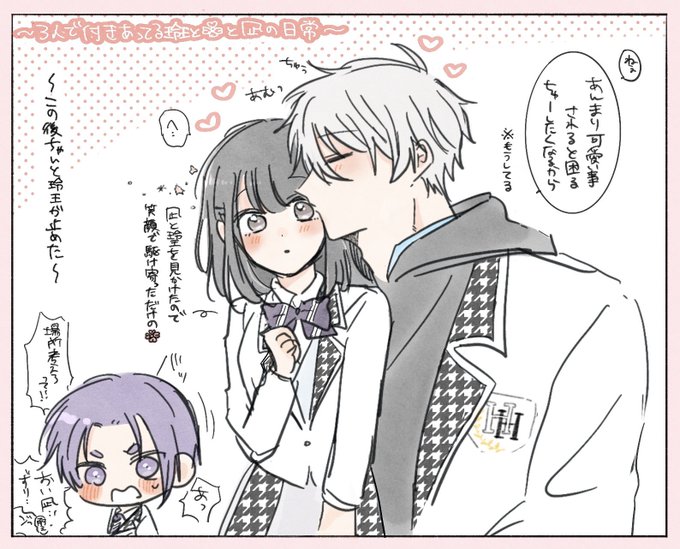 GVRAt-8aUAAt2FA.jpg:small