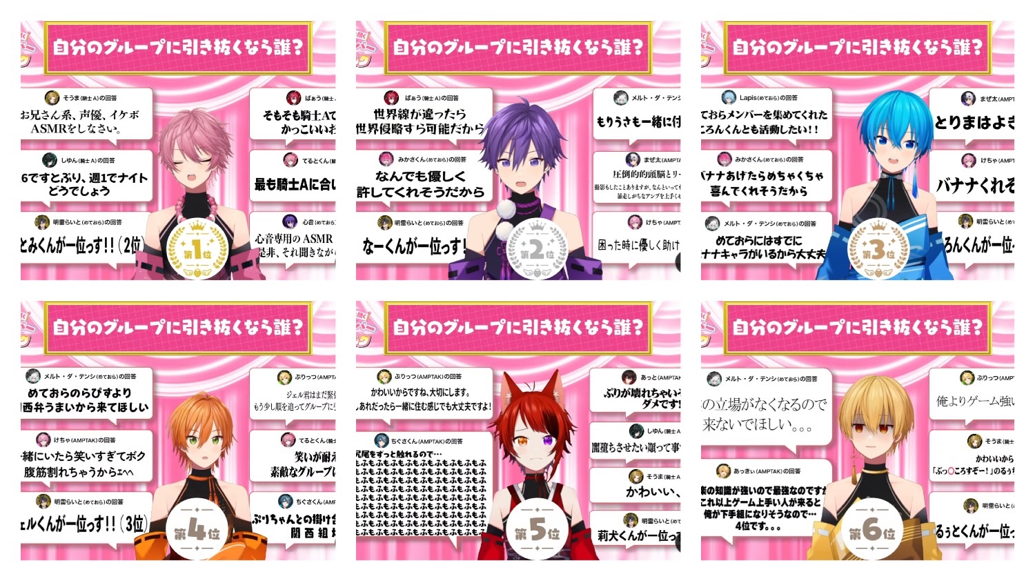 くろは on X: 