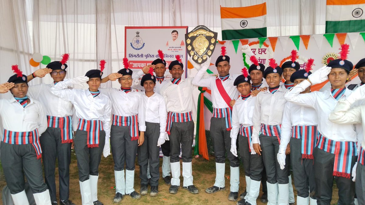 स्वतंत्रता दिवस के अवसर पर सभी एनएसएस स्वयंसेवकों को  परेड द्वितीय स्थान प्राप्त करने पर बहुत बहुत शुभकामनाएं...
<a href="/_NSSIndia/">NSS India</a> 
<a href="/NSSCELLGOVMP/">NSS MADHYA PRADESH</a>