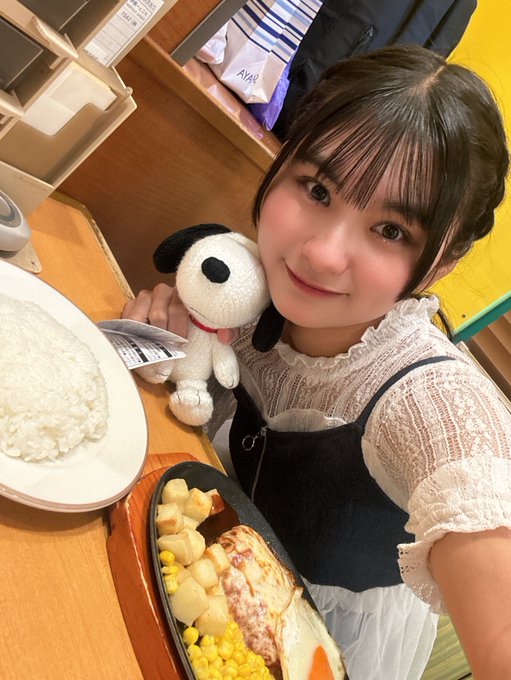 安土姫華のTwitter画像29