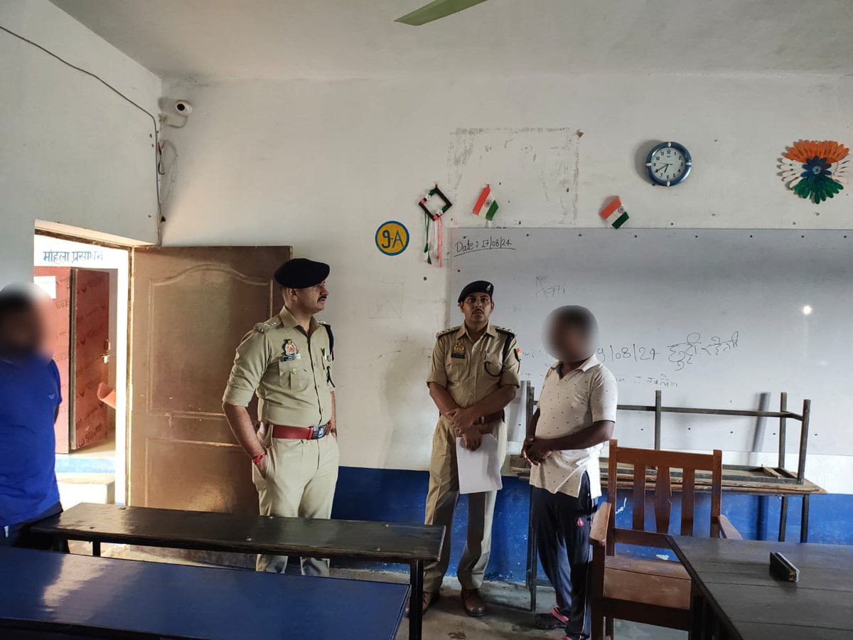 DCPGNagarPRJ's tweet photo. पुलिस उपायुक्त गंगानगर व सहायक पुलिस आयुक्त सोरांव द्वारा "उ0प्र0 पुलिस भर्ती एवं प्रोन्नति बोर्ड" द्वारा आयोजित की जाने वाली "आरक्षी नागरिक पुलिस सीधी भर्ती" परीक्षा के दृष्टिगत गंगानगर जोन के विभिन्न परीक्षा केद्रों का निरीक्षण किया गया तथा संबंधित को आवश्यक दिशा निर्देश दिए गए https://t.co/jNnAUC2ro8