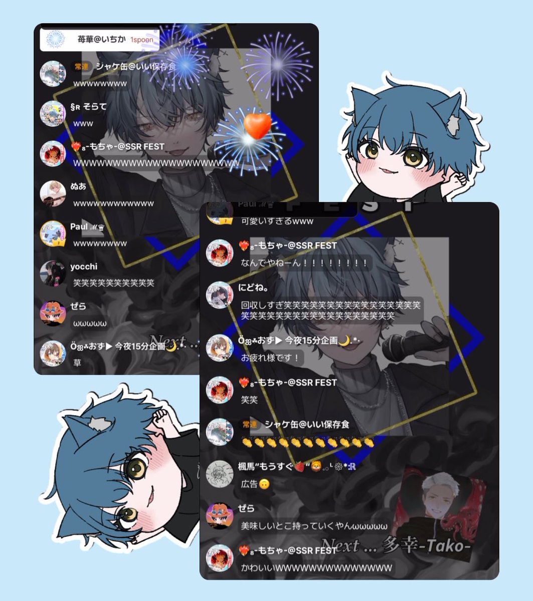 kaworu_kon's tweet photo. SSRFESTありがとうございました🦊‼️

沢山盛り上げてくれた皆のおかげで
最高に楽しかったし最高の景色だった✨️

緊張で声震えてたしCM悔しかったけど
みんなが笑ってくれたから100点満点💮

歌！歌！歌！！いつまでも歌うわ〜🎶
#SSRFEST https://t.co/Xg2awX0Cwg