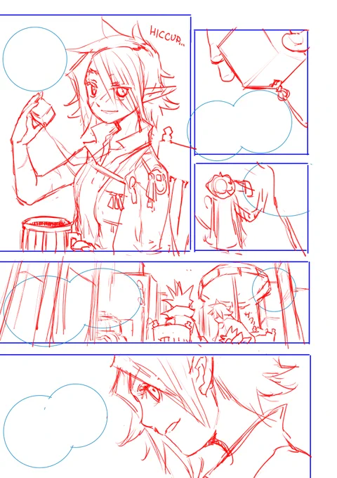 やっとネームができた・・・というか話のオチが決まったので描き始めました。需要の有無も、来年の某日に間に合うかどうかもまったく不透明なのですが・・・・・・まあボチボチやります。 