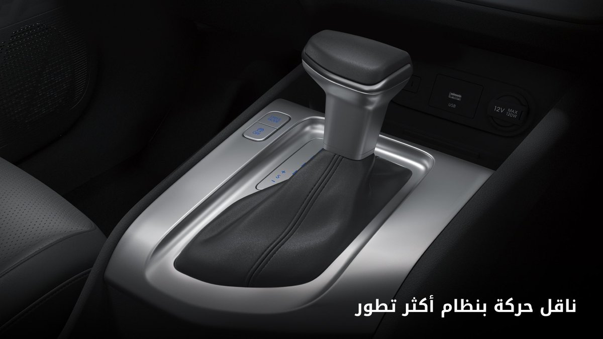 HyundaiWallan's tweet photo. يعمل ناقل الحركة بتقنية أكثر تطوراً  وكفاءة مما يُعزز من أداء السيارة بناءً على ظروف القيادة
#هيونداي #هيونداي_الوعلان

STARGAZR IVT is engineered to deliver smoother and more efficient performance, enhancing the vehicle's capabilities based on driving conditions
#Hyundai_Wallan https://t.co/5xFMAUPhCZ