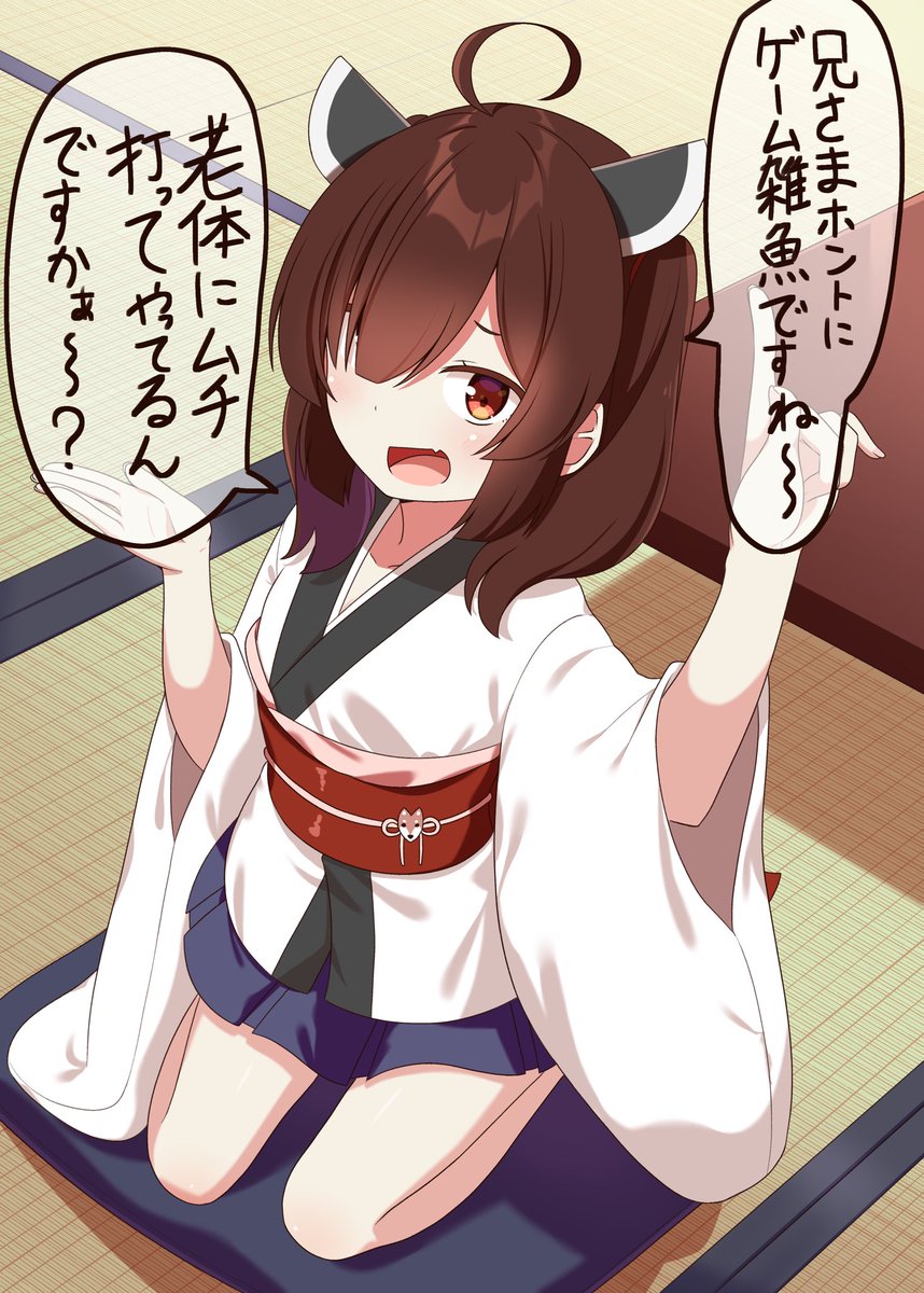 学校でのメカクレきりたんと
家でのメカクレきりたん 