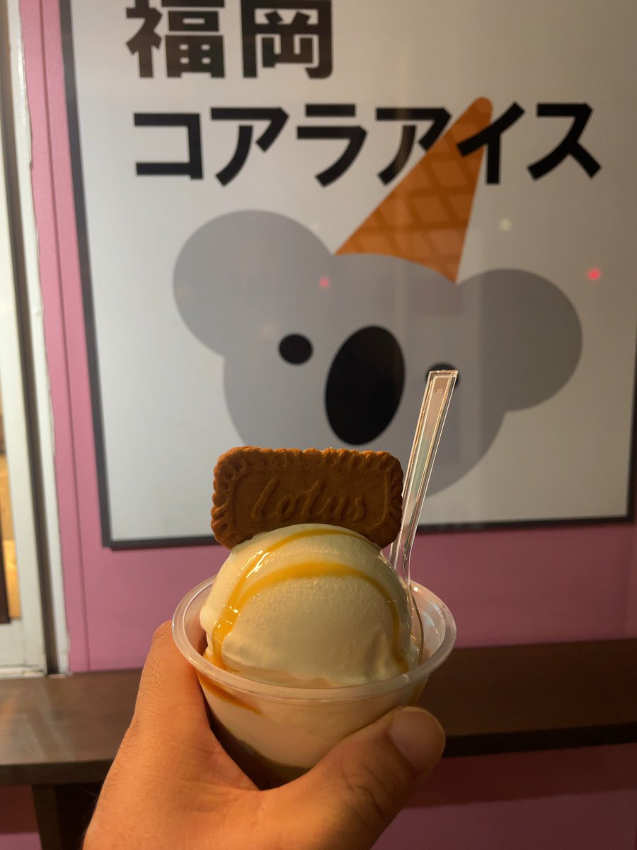 iamnicebody's tweet photo. びっくり亭からの夜アイスとか麻薬過ぎるだろ🤩‼️ https://t.co/4XPQPktDW1