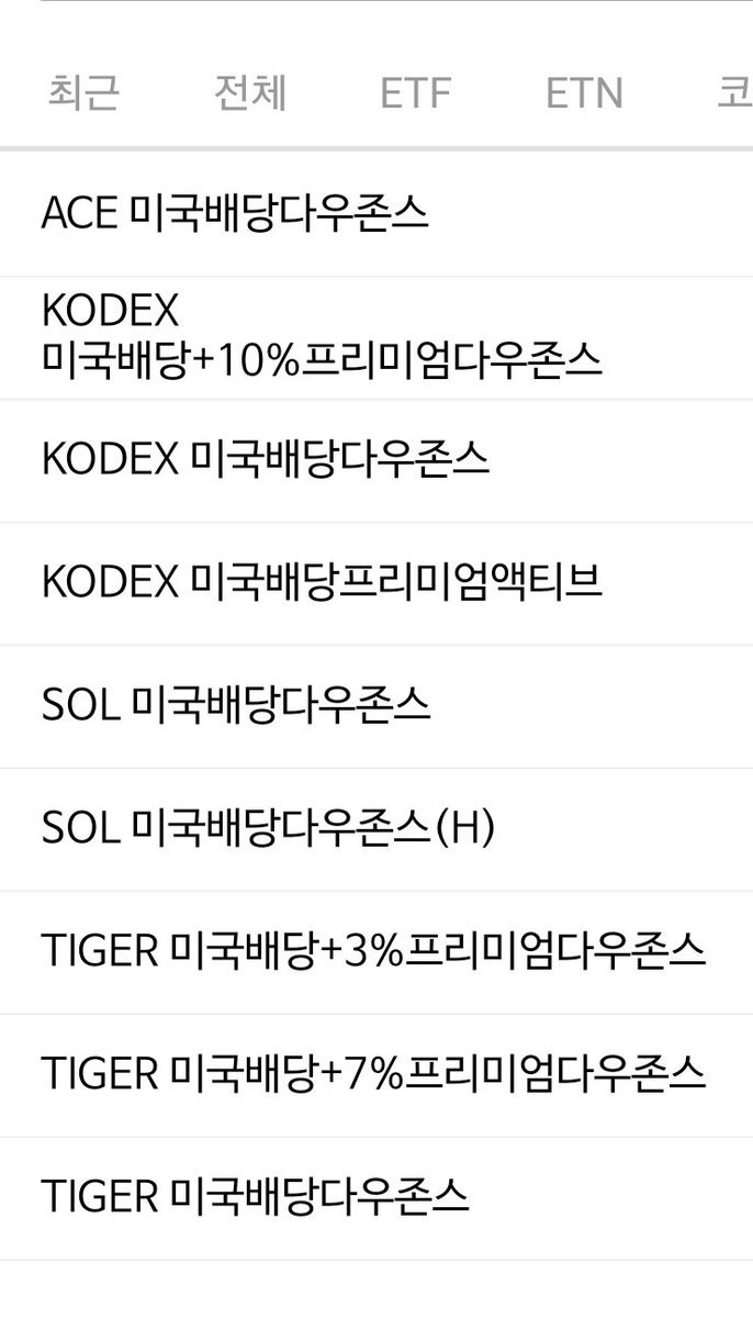 슬롯티엠u【TG : @FACTDB】♑최신실시간증권디비추출.idf