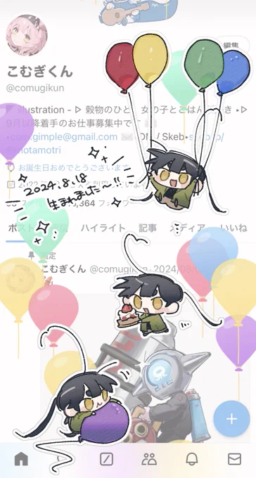 HPB~✨🎈🎈 
