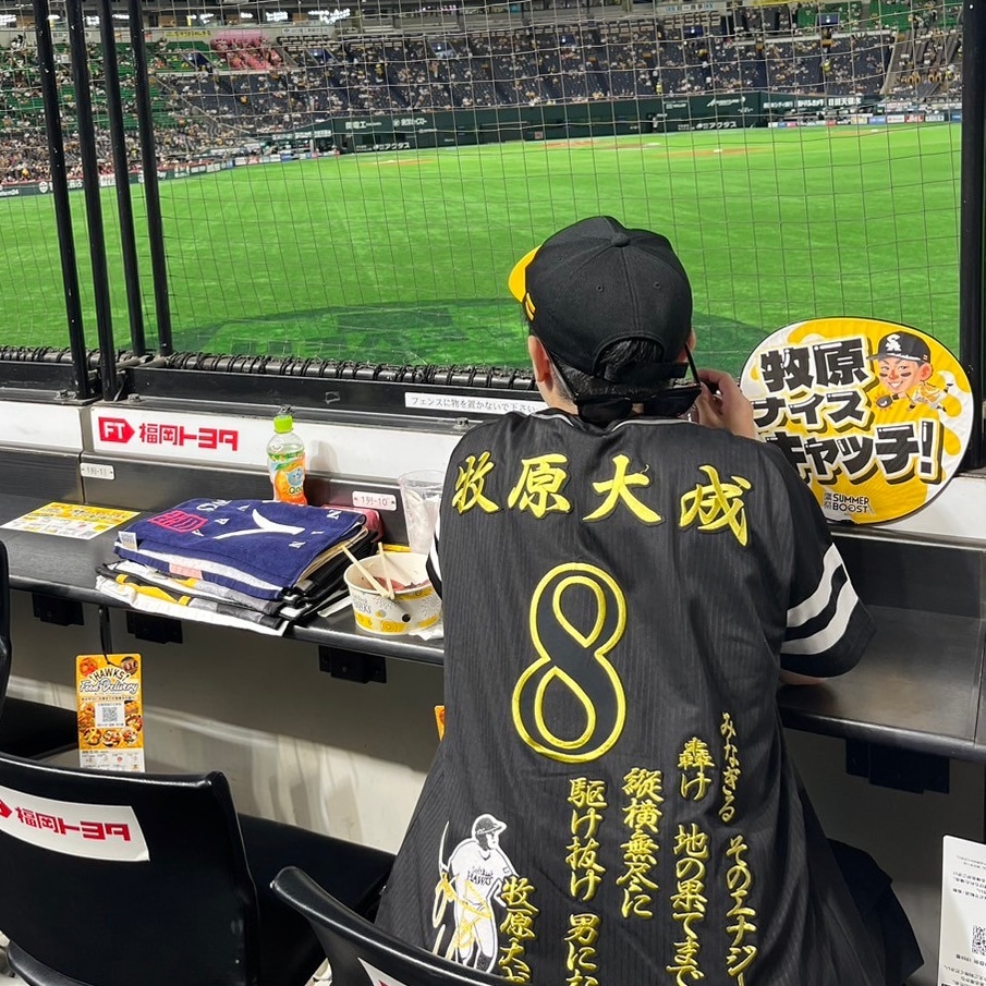 Hawks_0723_'s tweet photo. マッキーがヒーローになったのでタグ🏷𓈒𓏸︎
🚹(02世代)   推しsh #2. #8 

基本PayPayドーム応援席に出勤します‼️
ホークス好きの友達募集中🥹🥹
現地でお会い出来る方リプくれたら嬉しいです‼️写真撮りましょ‼️ヾ(・ω・)ゞ

無言フォロー歓迎‼️

 #ホークスファンと繋がりたい 
  #SoftBankHAWKS https://t.co/mOzylCpMlO