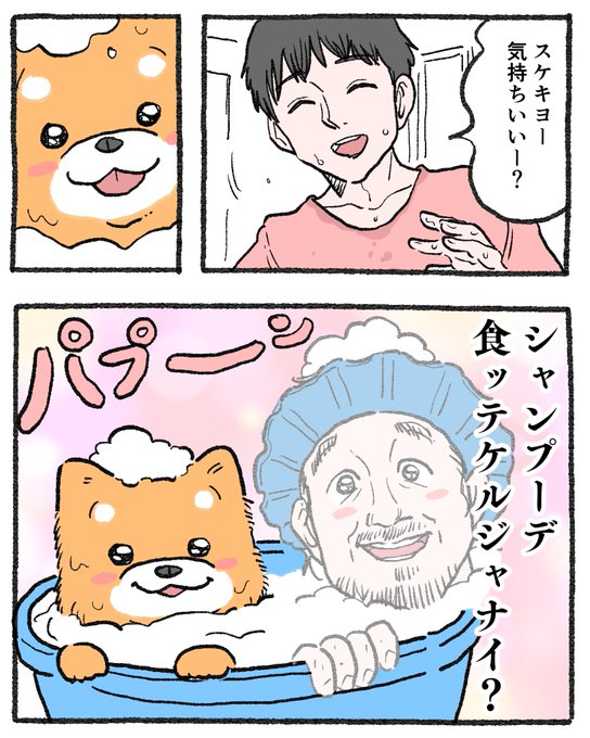 ねこおじピアノ8点【まとめ割】 5冊】楽譜 ねこおじピアノ【まとめ割】 - メルカリ