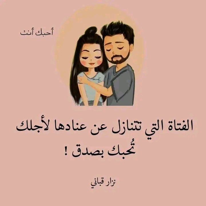 نبض💕 الحياه tweet media