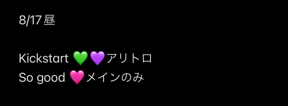 riii_cha2's tweet photo. 728👦🏻🎥 758愛矢口 ⑧/①⑦🌇

【譲】🐿️ト
【求】🐚🐦

⭐️コテイ📝認の👆DⓂ️してくだ🦏⭐️

西🎌 o西🌠 長o 道🌿 高🌉 o🌉 🗻原
❤️🧡💛🩷💜💚💙 https://t.co/ThELfbCzQN