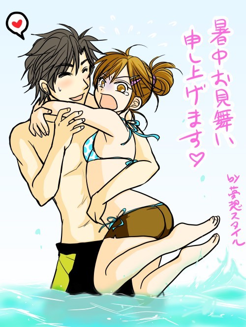 【夢絵】もう残暑見舞いだけどすげー昔に夢サイトで描いてたやつを発掘したので…描き直したい心をグッと堪えてだな… 