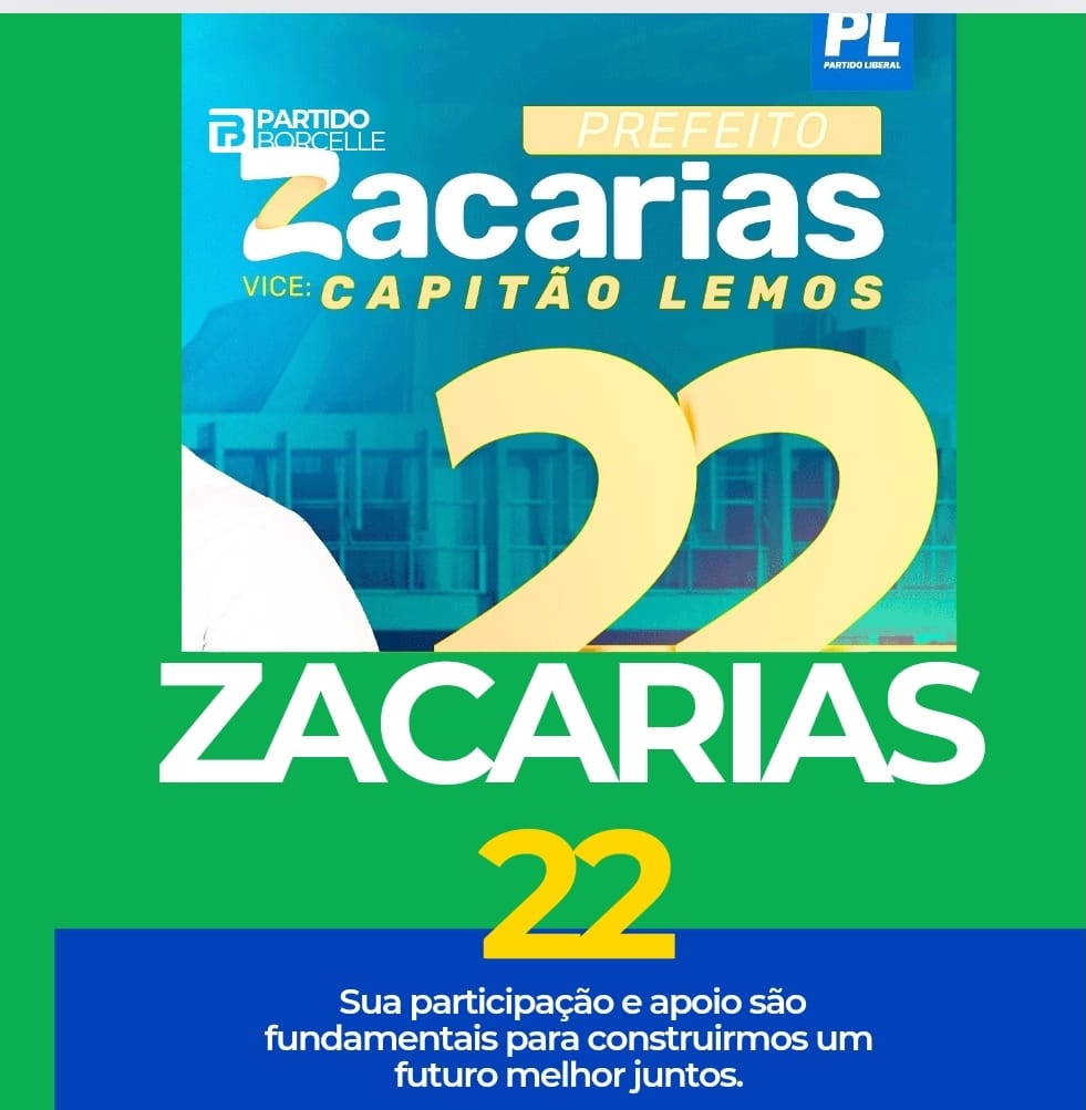 zerib's tweet image. 