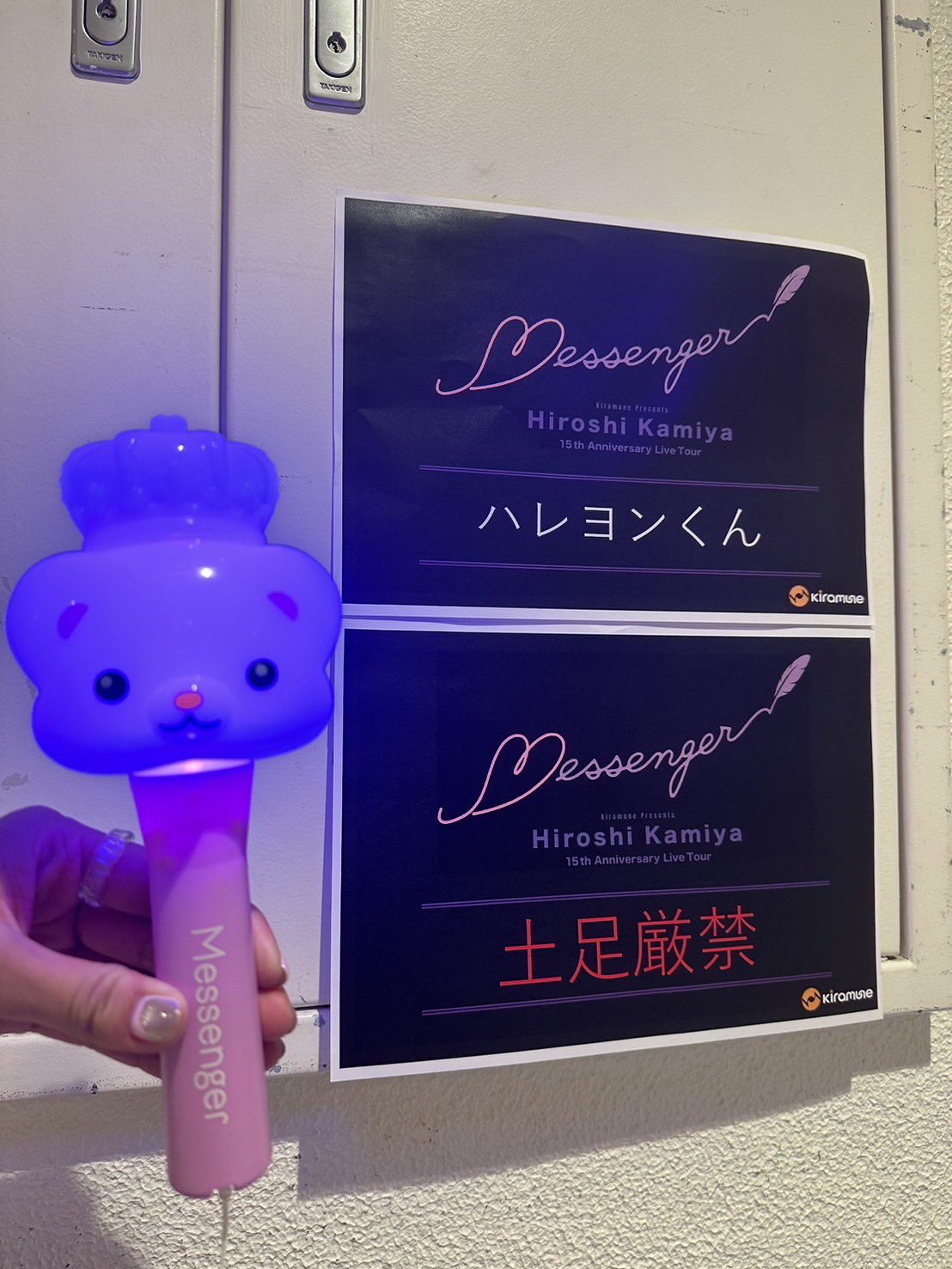入手困難 グリーングリーン エロリューションズ おまけCD 神谷