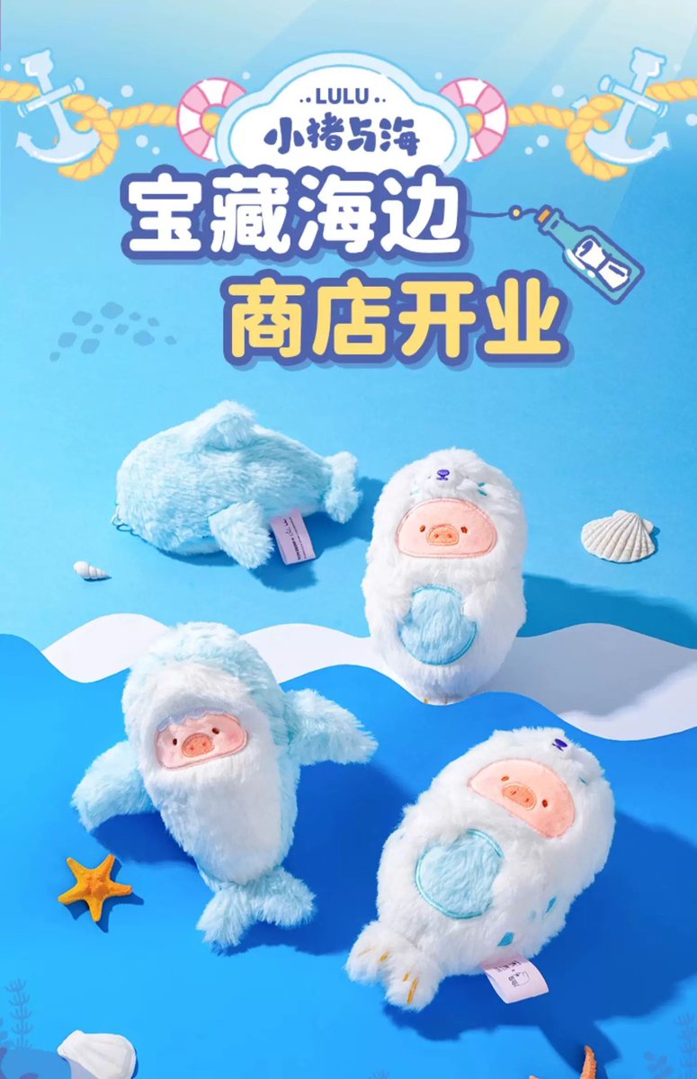 bunniesworkkk's tweet photo. เปิดพรีน้องพวงกุญแจหมู lulu น่ารักกกกกก

🏷️ 249฿ ส่งฟรี

✅ สินค้าพร้อมส่งในจีน
✅ รอสินค้า 10-15 วันหลังร้านจัดส่งน้า

สนใจเดม/ไลน์ได้เลย~
#teddylulu #ตลาดนัดarttoy #หมูลูลู่ #babythree #ตลาดนัดpopmart #ตลาดนัดกล่องสุ่ม #ตลาดนัดbus #ตลาดนัดbabythree https://t.co/Abn27ThIcY