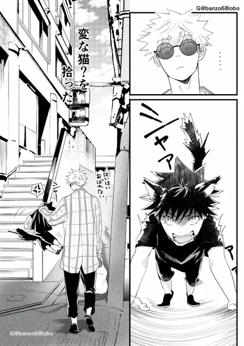 五伏🤞🐺 