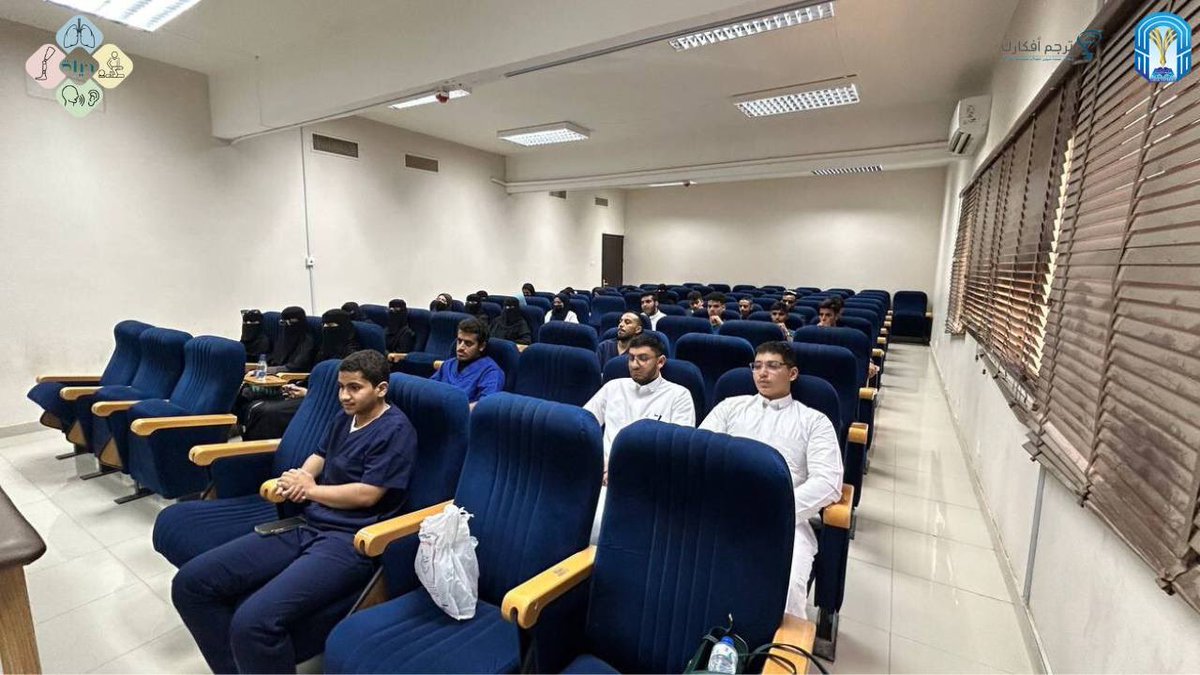 7yahtt's tweet photo. جانب من ترحيب  كليـة علوم التأهيل الطبي بجامعة طيبة بالطلبة المستجدين لعام ١٤٤٦ هـ  تحت شعار " مستعد " 
#جامعة_طيبة #نادي_حياة https://t.co/oZpfrP0HrF
