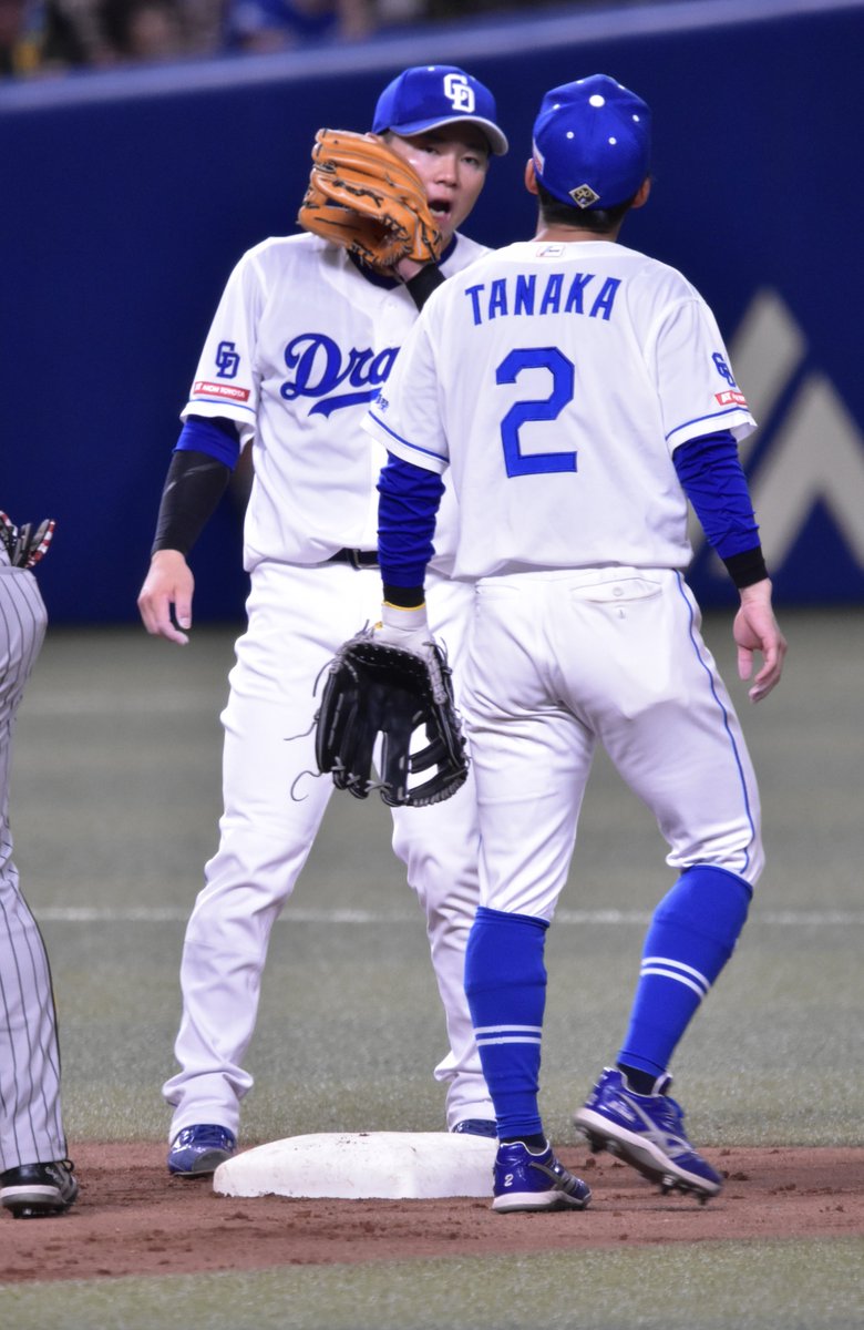 😮 #村松開人 #田中幹也 #dragons