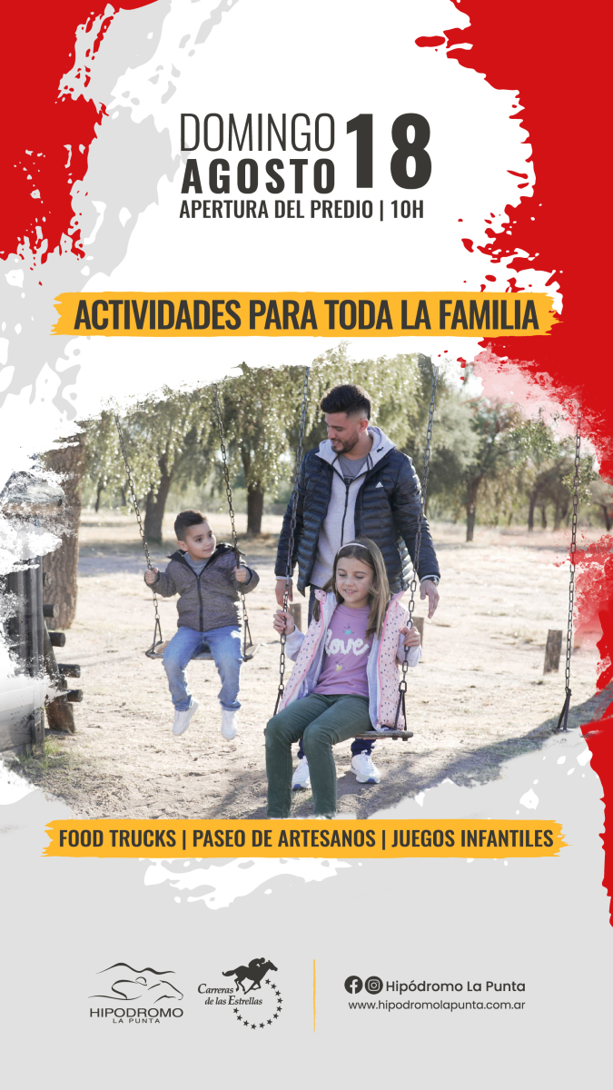 HIPODROMO LA PUNTA tweet media