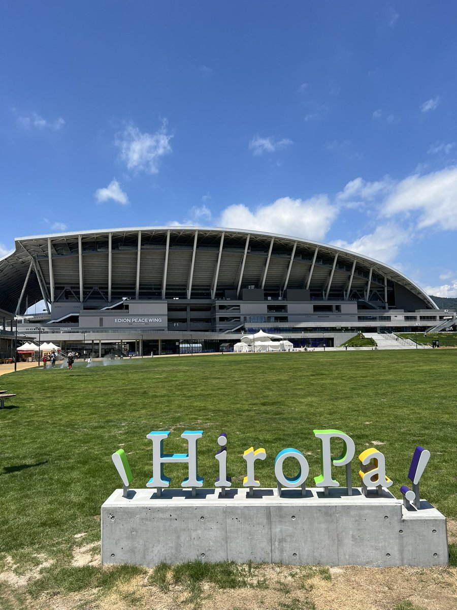 hilo_38's tweet photo. NORTHLINK coffee & tea
HIROSHIMA LINKS
ひろしまスタジアムパークのHiroPa(ヒロパ)内。店内結構広く、どの席でもゆっくり落ち着けます。
#NORTHLINK
#HiroPa
#ひろしまスタジアムパーク
#広島コーヒー
#広島観光
#広島旅行 https://t.co/osZbneYTKi