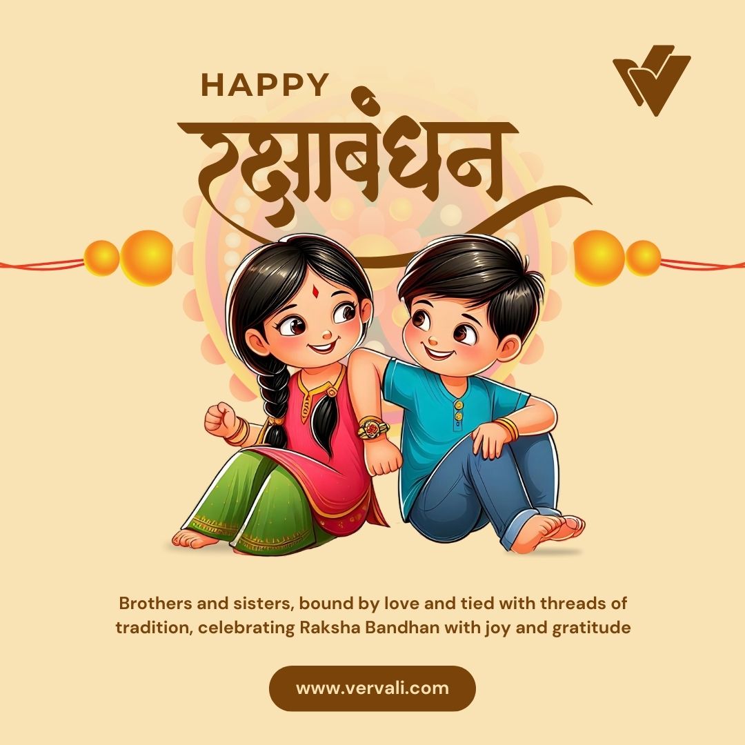 vervalisystems's tweet photo. Tied with love, bound by memories. Happy Raksha Bandhan! 🌸✨ https://t.co/mAIkKu71wr