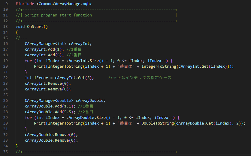 FX_SysTradeEA's tweet image. #mql5 #class 
ありがちな配列に値を蓄積するクラスをtemplateを使って作成しました。

github.com/OgidaniLLC/mt4…

👉使い方例と実行結果