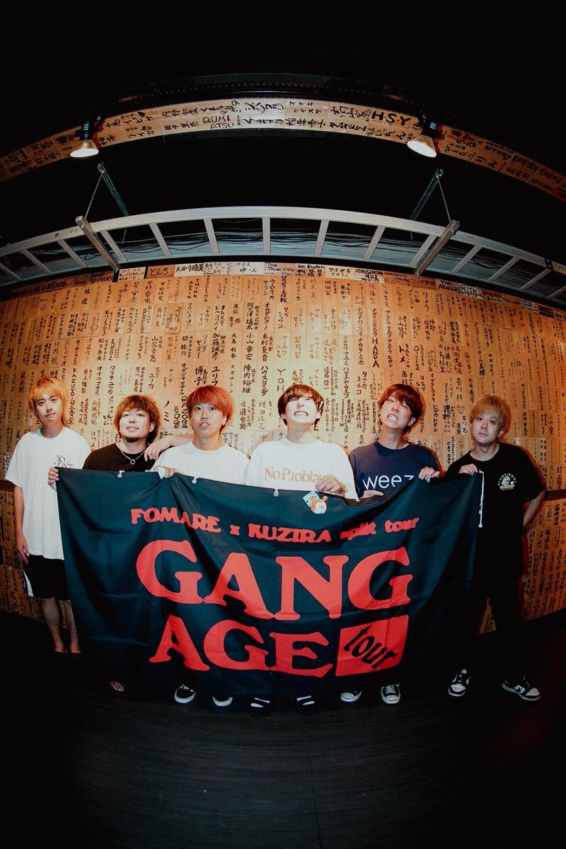 _fomare_'s tweet photo. FOMARE x KUZIRA split tour 
"GANG AGE tour"

2024.8.18
石巻BLUE RESISTANCE

THANK YOU🔥

photo by @RuiHashimoto https://t.co/nupefWntU7