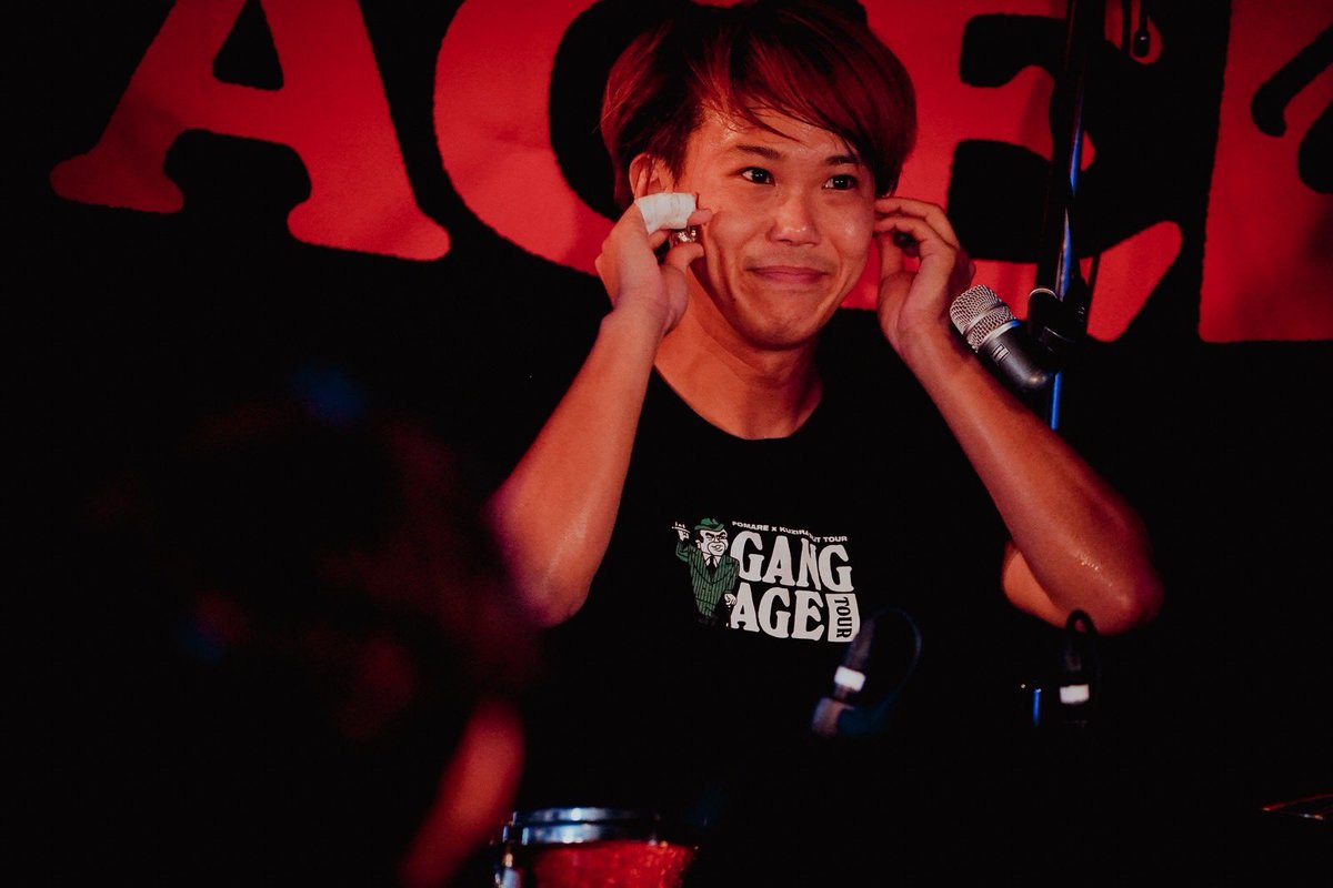 _fomare_'s tweet photo. FOMARE x KUZIRA split tour 
"GANG AGE tour"

2024.8.18
石巻BLUE RESISTANCE

THANK YOU🔥

photo by @RuiHashimoto https://t.co/nupefWntU7