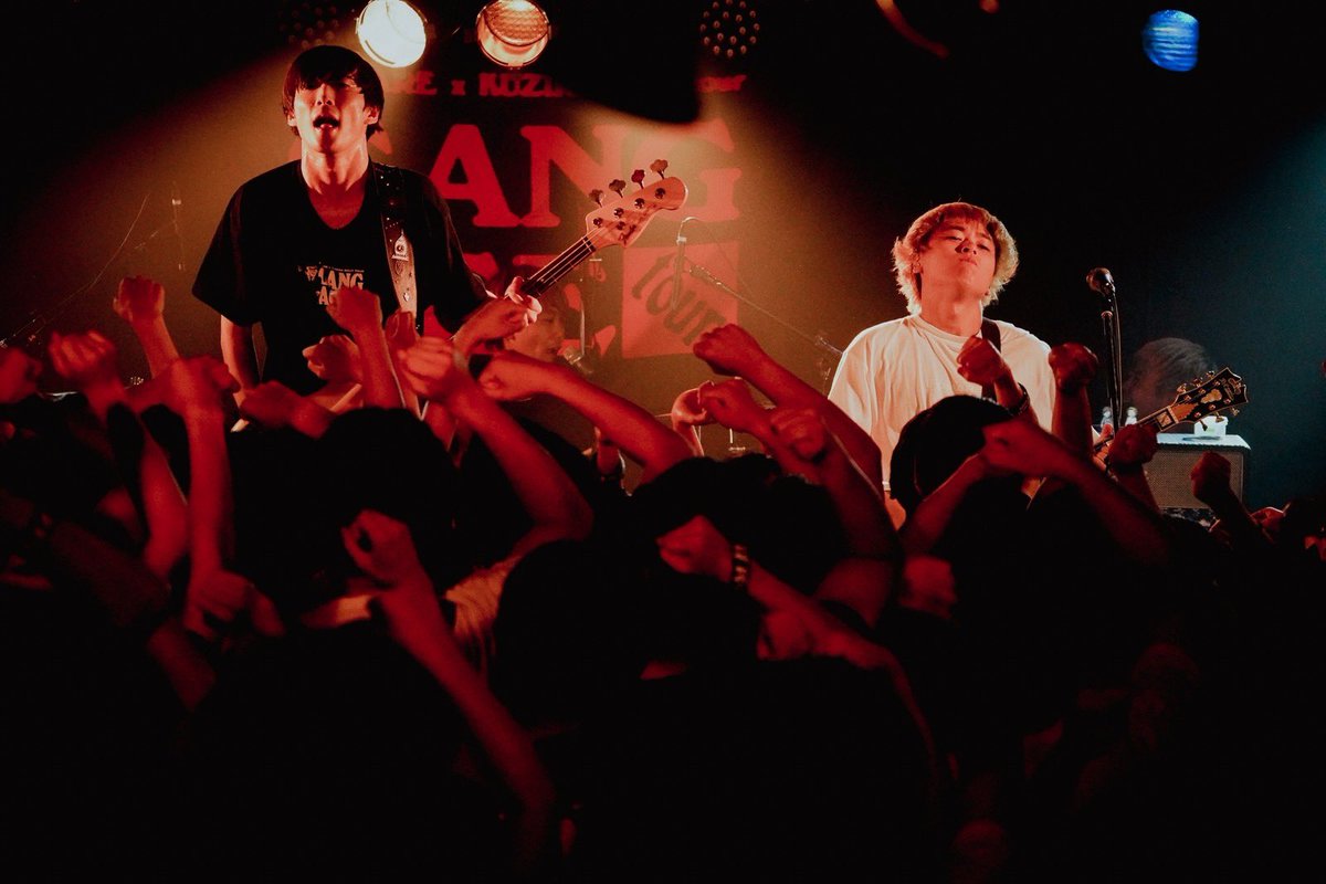 _fomare_'s tweet photo. FOMARE x KUZIRA split tour 
"GANG AGE tour"

2024.8.18
石巻BLUE RESISTANCE

THANK YOU🔥

photo by @RuiHashimoto https://t.co/nupefWntU7