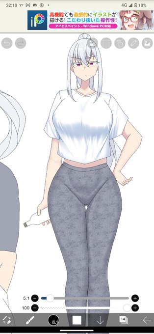 フラム…🖊️🎨 