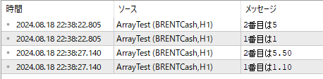 FX_SysTradeEA's tweet image. #mql5 #class 
ありがちな配列に値を蓄積するクラスをtemplateを使って作成しました。

github.com/OgidaniLLC/mt4…

👉使い方例と実行結果