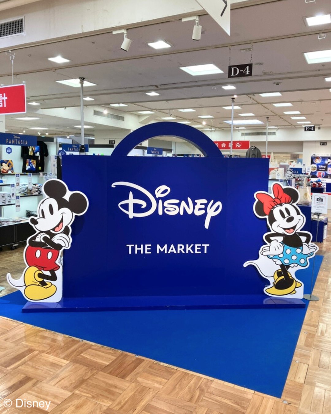 ディズニー・ザ・マーケット公式 on X: 