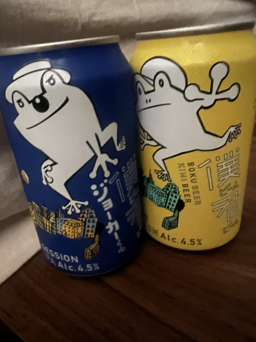 ShiimoD_creep's tweet photo. 千葉県にて捕獲！！！
最近はよなよなか僕ビール🍻
#かえる捕獲 https://t.co/7juOrz0v8n