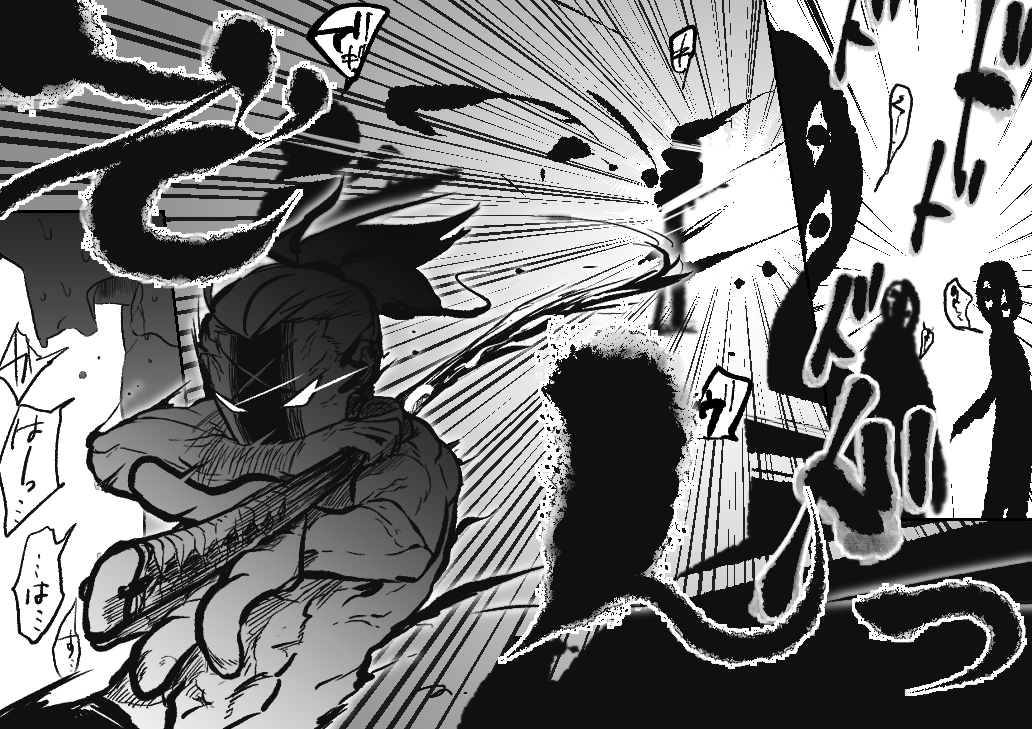 #刃の日だからみんな刃物構えようぜ
ナルホドネン! 