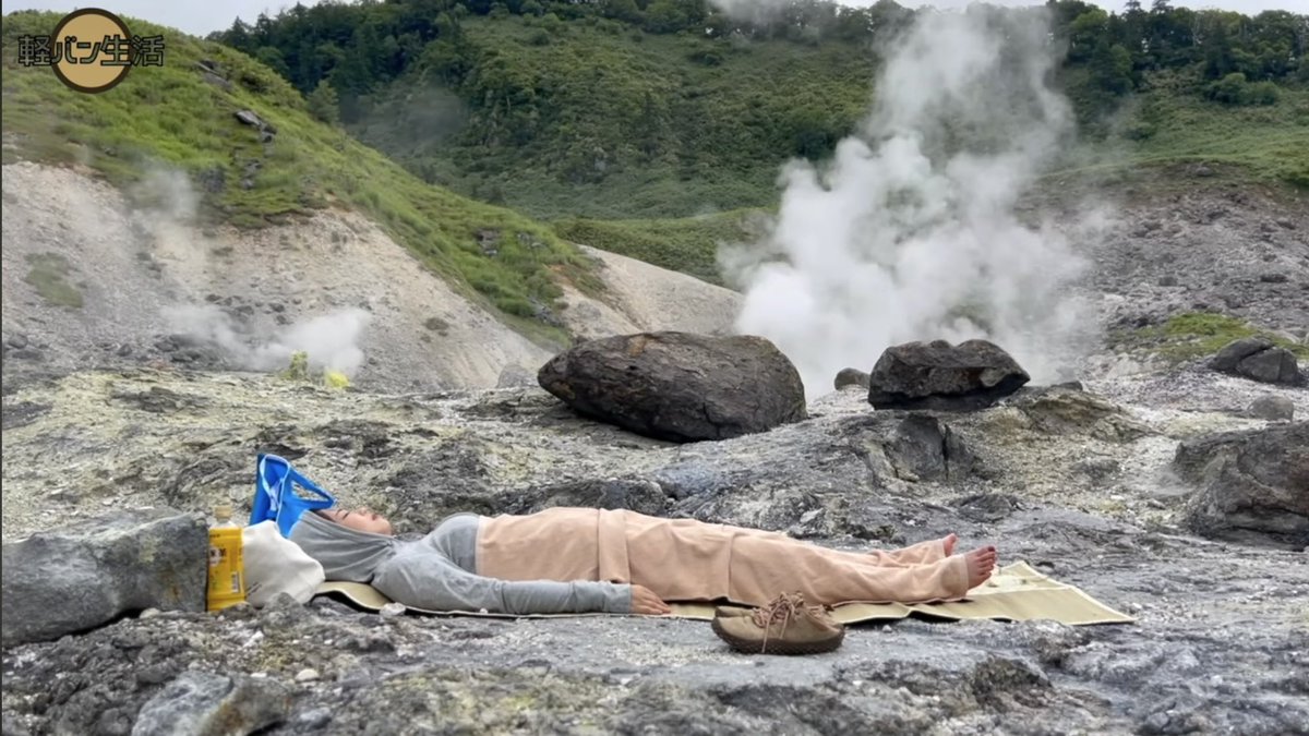 akane_vanlife's tweet photo. 【🎥YouTube更新！】

今回は秋田旅。たぶん静岡編に並ぶ過去最高の動画ができました！

https://t.co/yQ725IPCen

リピートしたいくらいお気に入りの場所がいくつも出てきます。夏の車内の過ごし方もたくさん入れてるのでぜひ見てください〜 https://t.co/qs9W9eC6CI