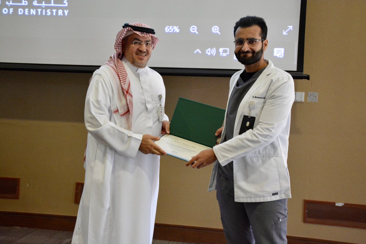 Mohammed Alsuhaibani tweet media