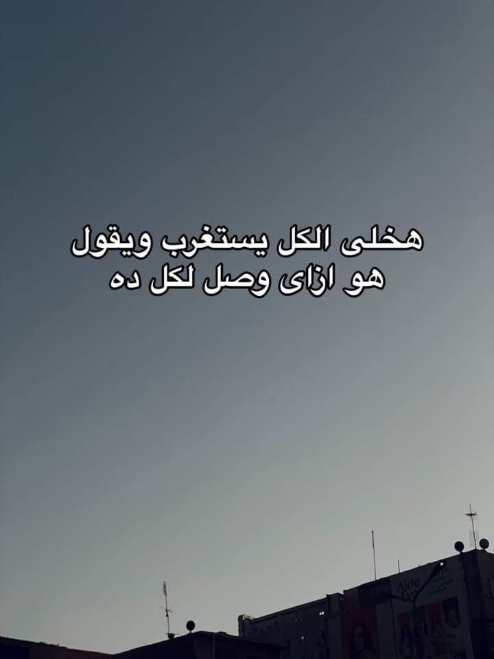 وعد 📌