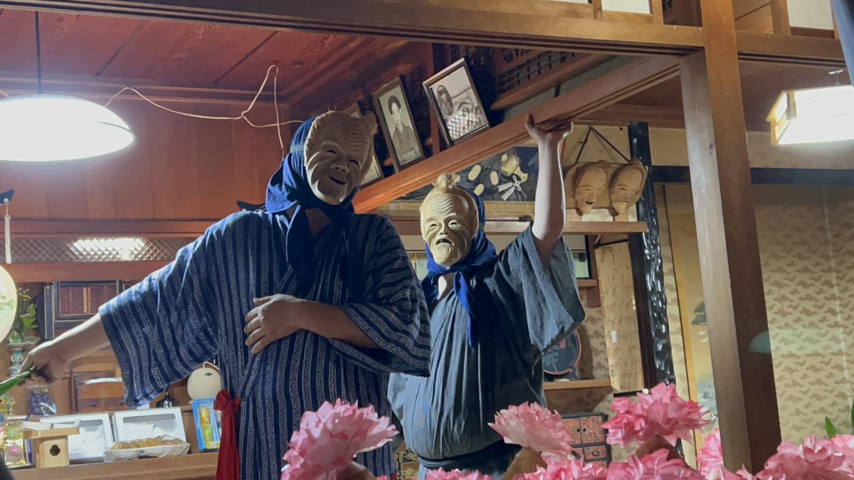PRshi_sa's tweet photo. 今日でお盆も終わり
三日間ご先祖様を感じれるのがお盆のいいところです😊

アンガマーにも、会えたし
うち紙（あの世のお金）もいっぱい燃やしたし、無事にご先祖さまを送りだせま���た🙏
また来年ね〜👋

#石垣島 #旧盆 #ウークイ #アンガマー https://t.co/bkmAvTVOMf