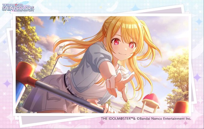 配布チケットでもらえました＾＾ 【In red】ルビー に出会ったよ！とっても素敵なアイドル！ https://t.co/3l0OMeiBKD #シャニマス #idolmaster #シャニマス推しの子コラボ開催中！<a href="/tag/idolmaster"class="tags"><span>#idolmaster</span></a><a href="/tag/%E3%82%B7%E3%83%A3%E3%83%8B%E3%83%9E%E3%82%B9"class="tags"><span>#シャニマス</span></a><a href="/tag/%E3%82%B7%E3%83%A3%E3%83%8B%E3%83%9E%E3%82%B9%E6%8E%A8%E3%81%97%E3%81%AE%E5%AD%90%E3%82%B3%E3%83%A9%E3%83%9C%E9%96%8B%E5%82%AC%E4%B8%AD"class="tags"><span>#シャニマス推しの子コラボ開催中</span></a><a href="/tag/10%E9%80%A3%E7%84%A1%E6%96%99%E3%82%AC%E3%82%B7%E3%83%A3"class="tags"><span>#10連無料ガシャ</span></a>