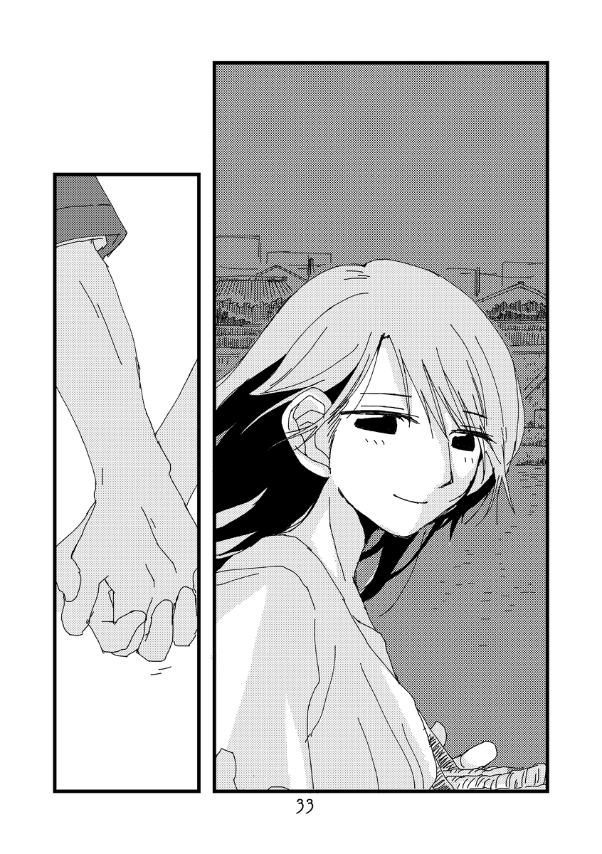 (9/9) 