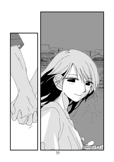 (9/9) 