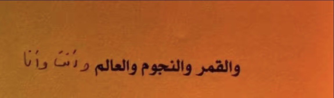 lmmq_'s tweet photo. https://t.co/reEFhglbE9