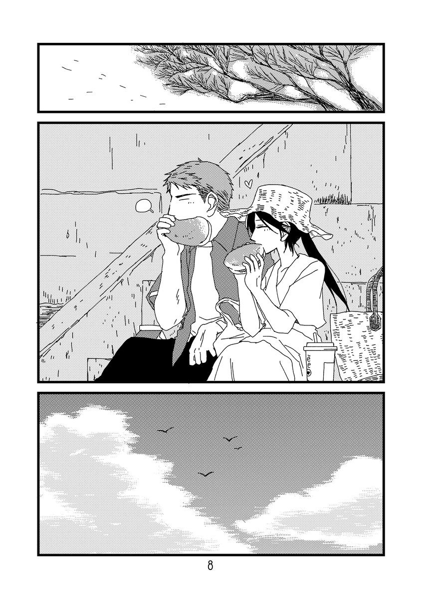 (2/9) 
