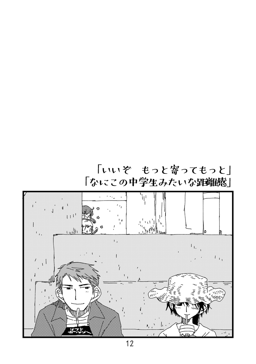 (3/9) 