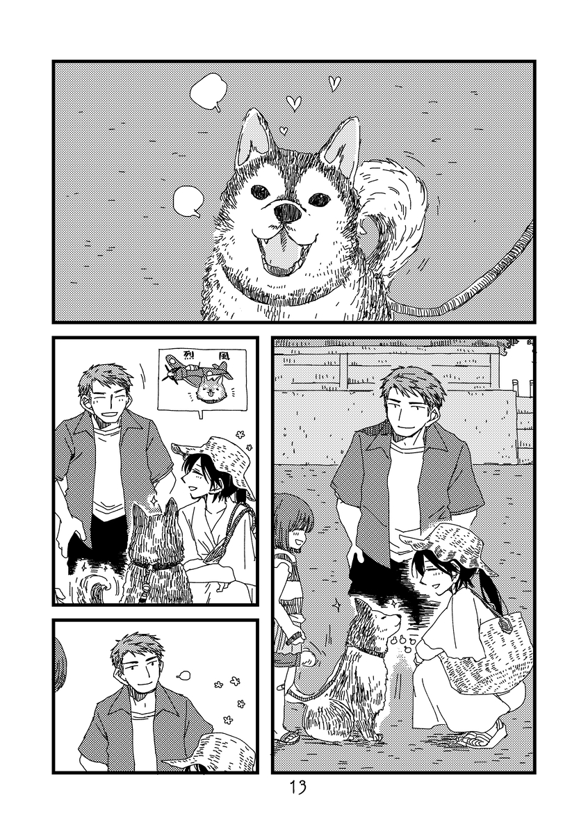 (4/9) 