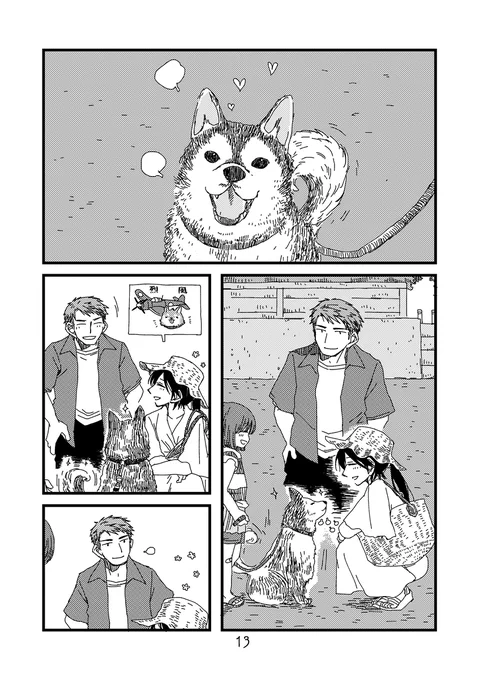 (4/9) 