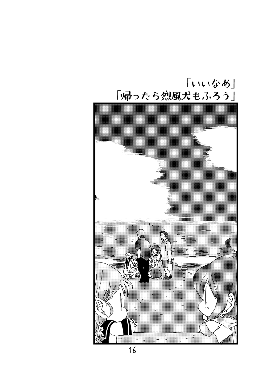 (4/9) 