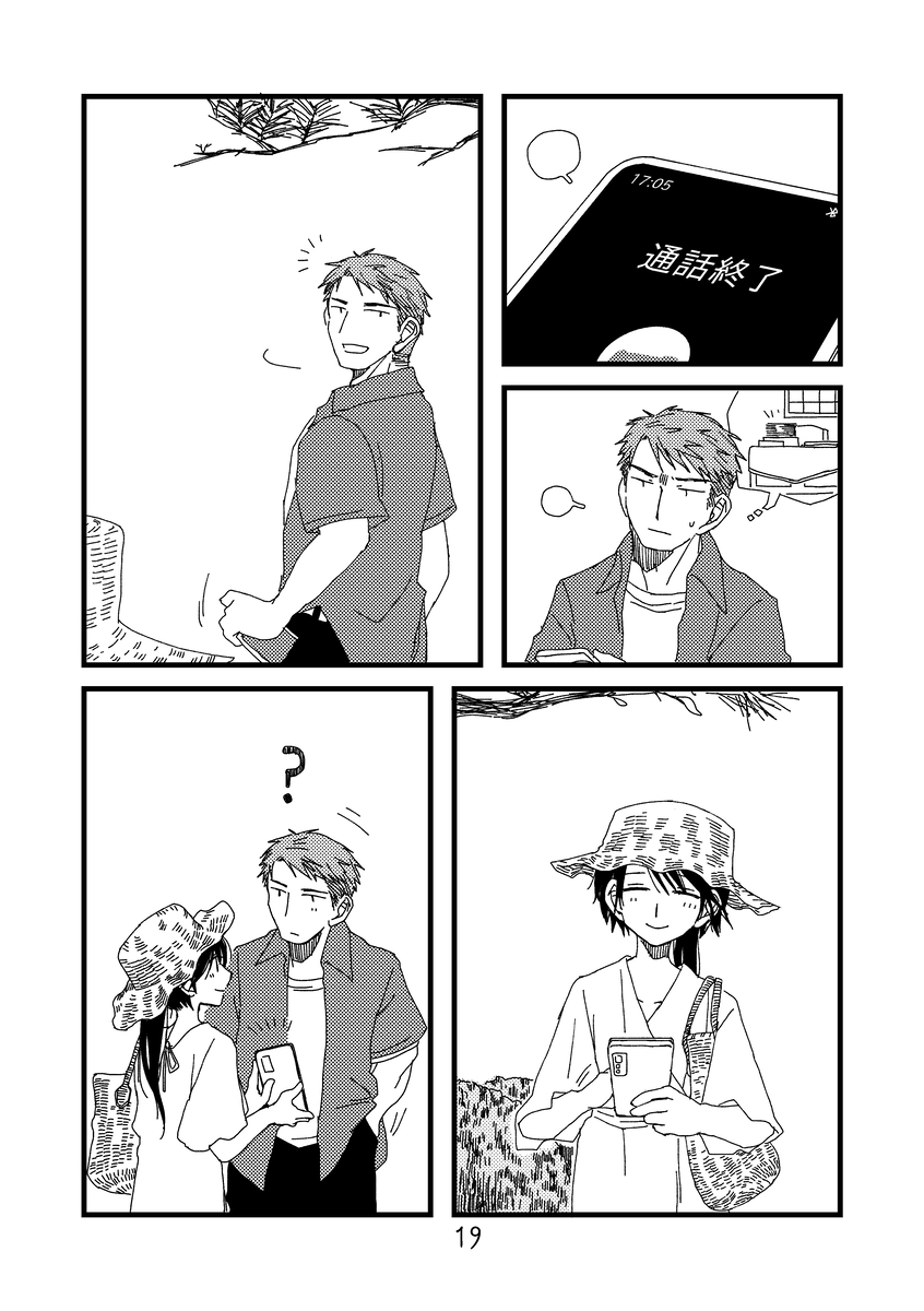 (5/9) 